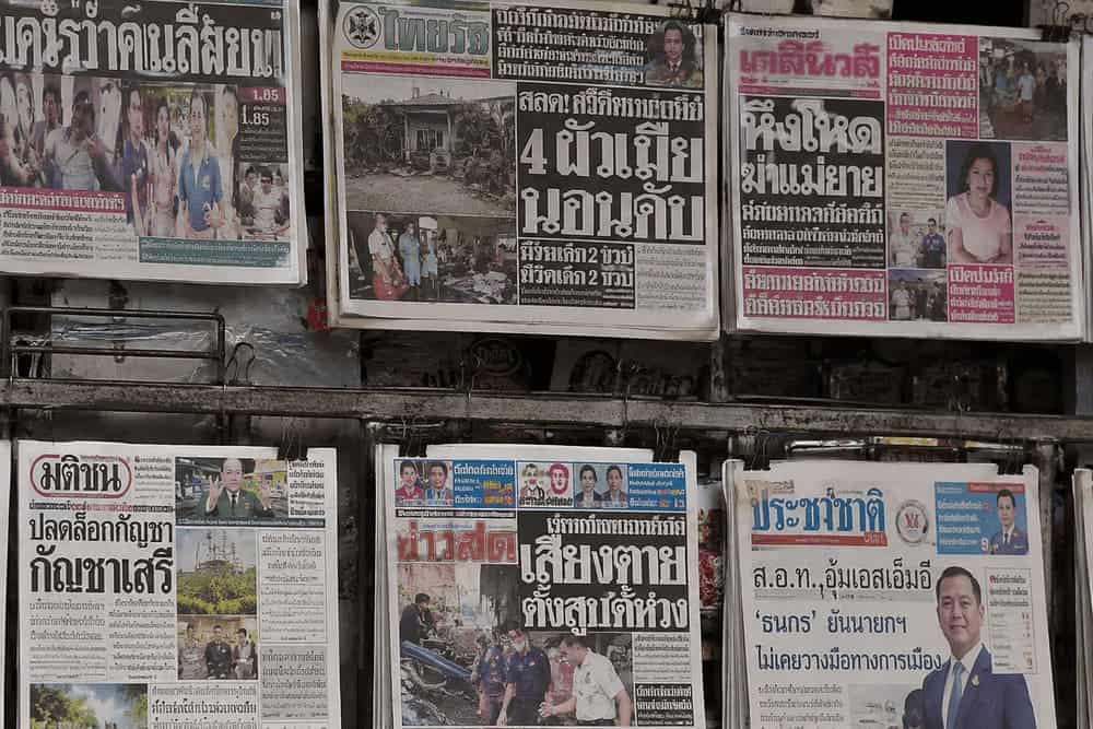 page des News et actualités en Thailande. gazettes et fais divers
